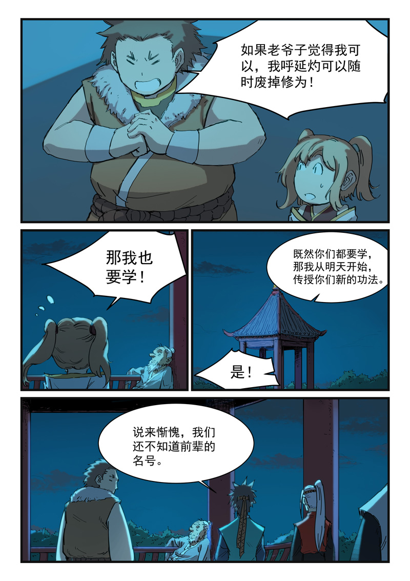 13.jpg
