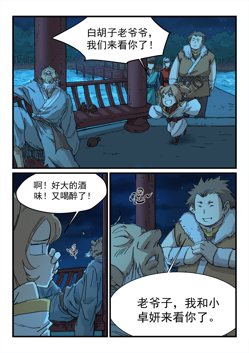 13.jpg