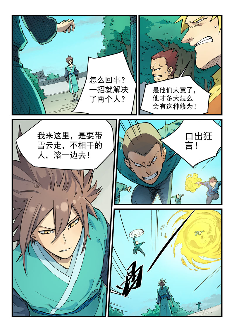 2.jpg