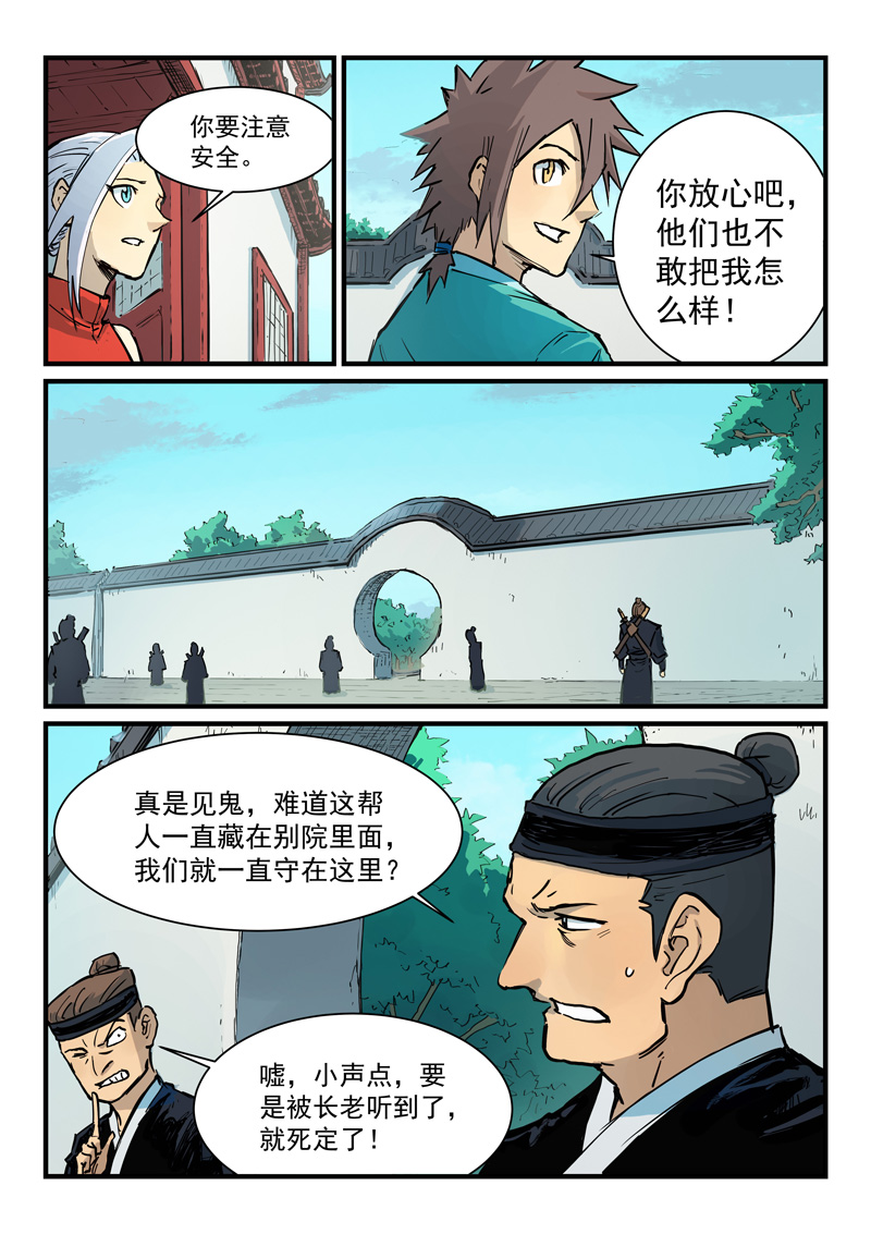 10.jpg