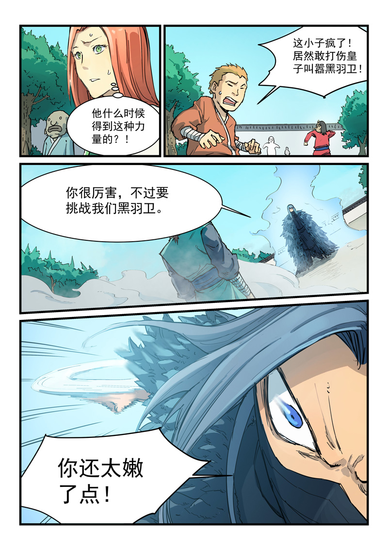 5.jpg