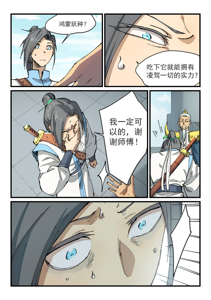 5.jpg