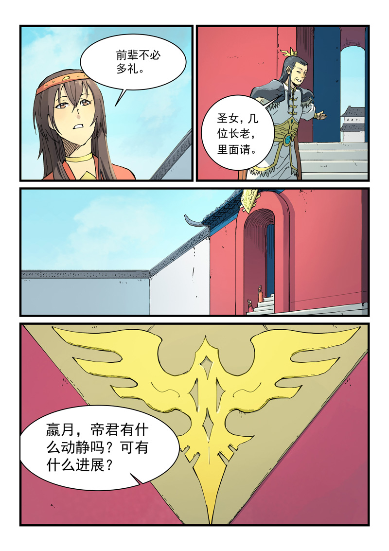 11.jpg