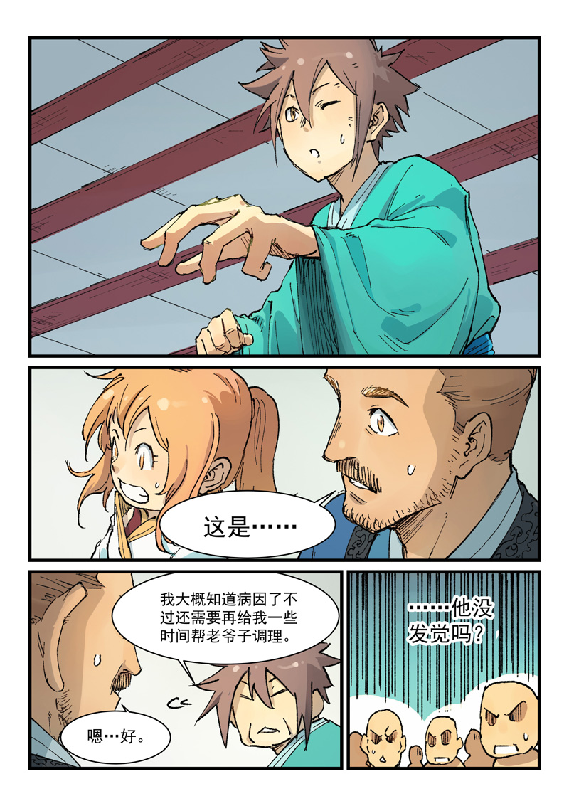 2.jpg