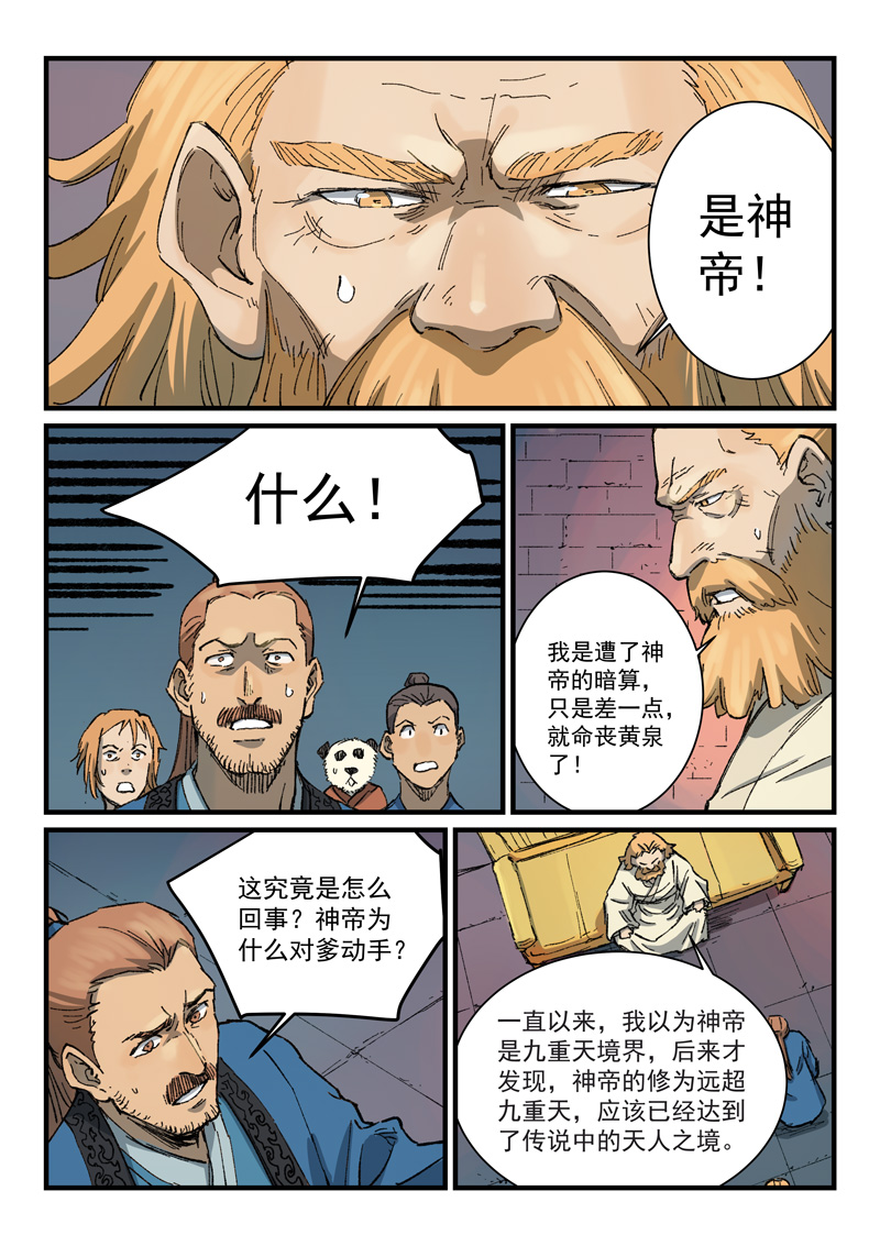 5.jpg
