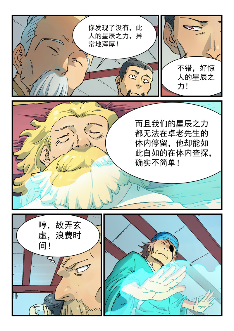 12.jpg