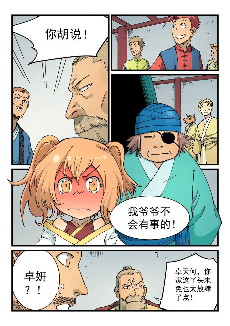 13.jpg