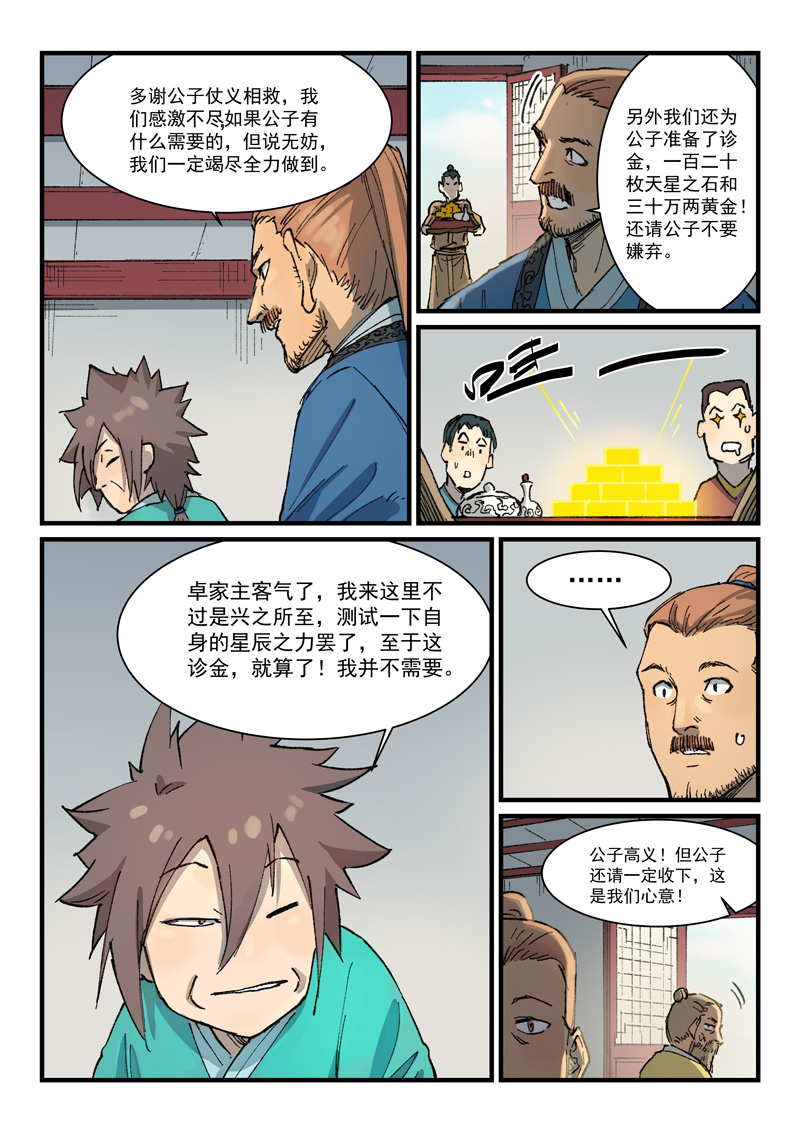10.jpg