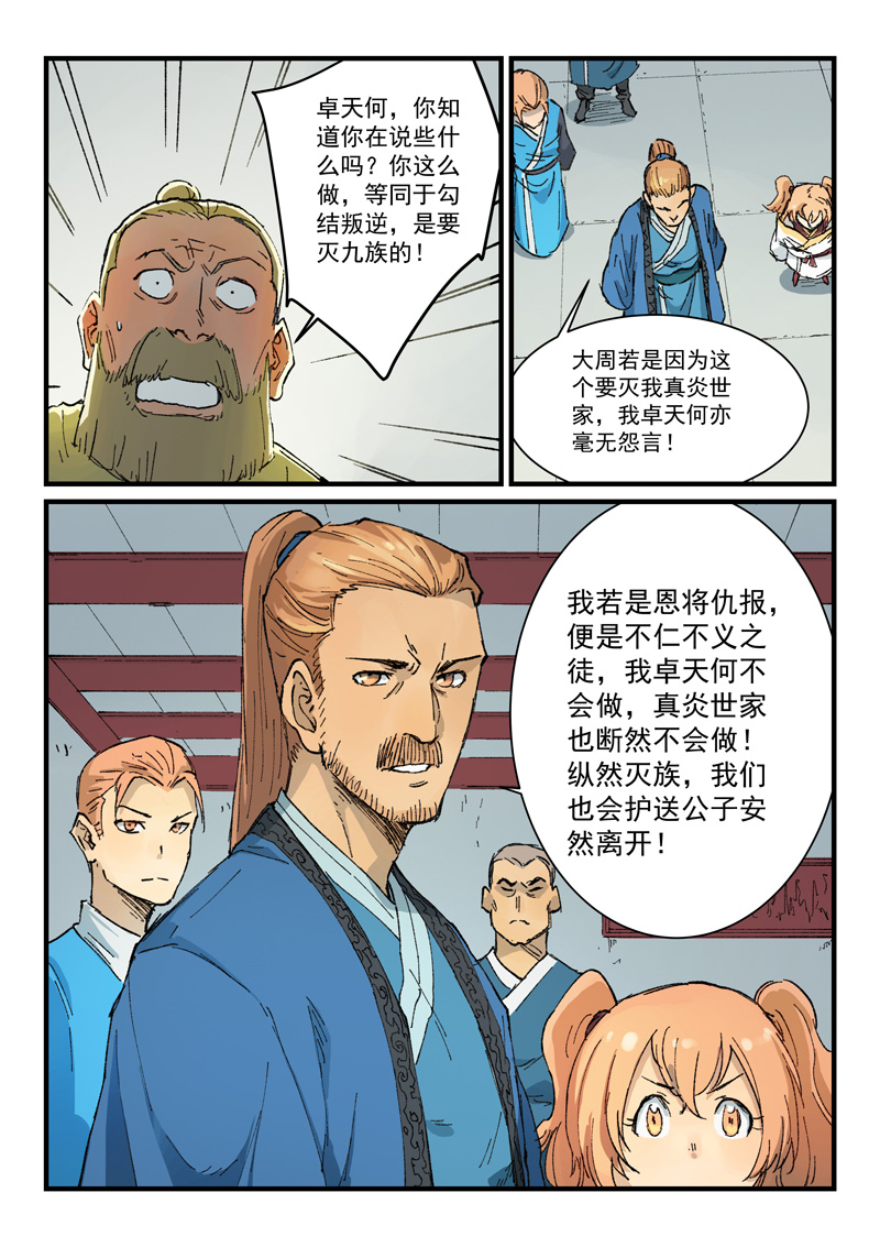 18.jpg