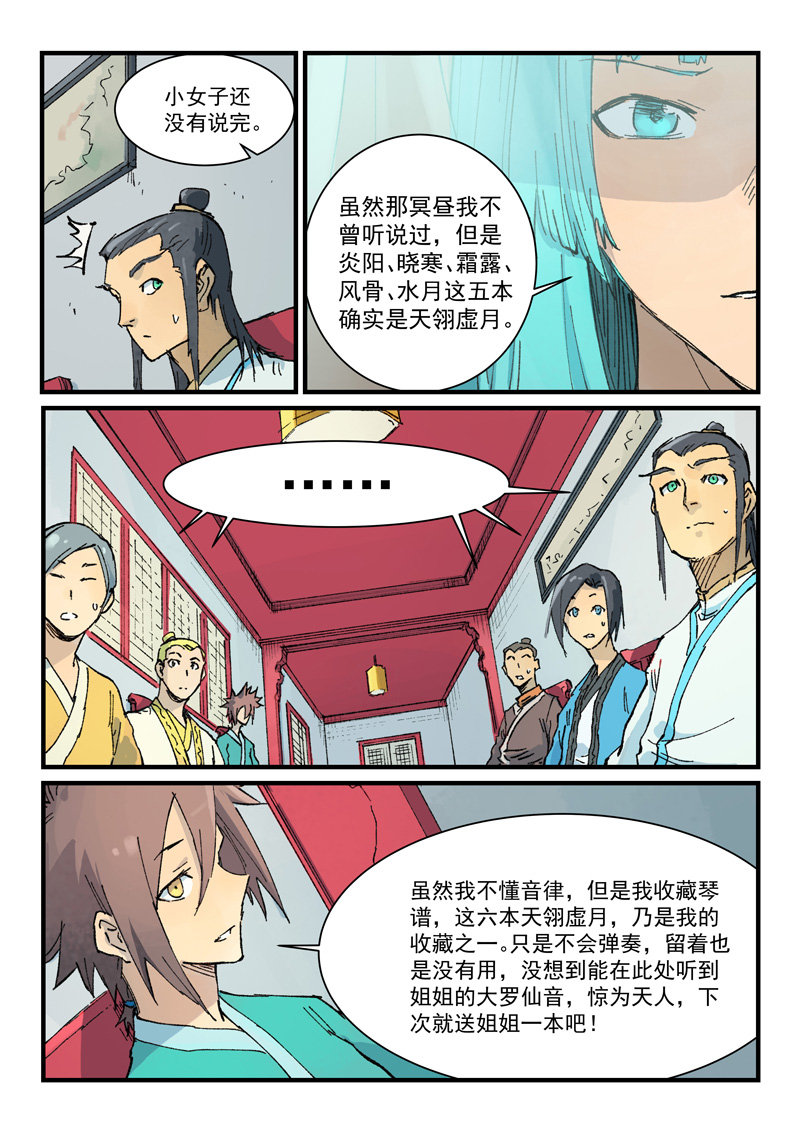 16.jpg