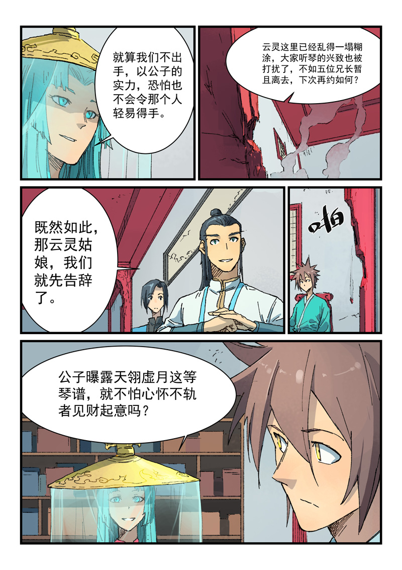 16.jpg