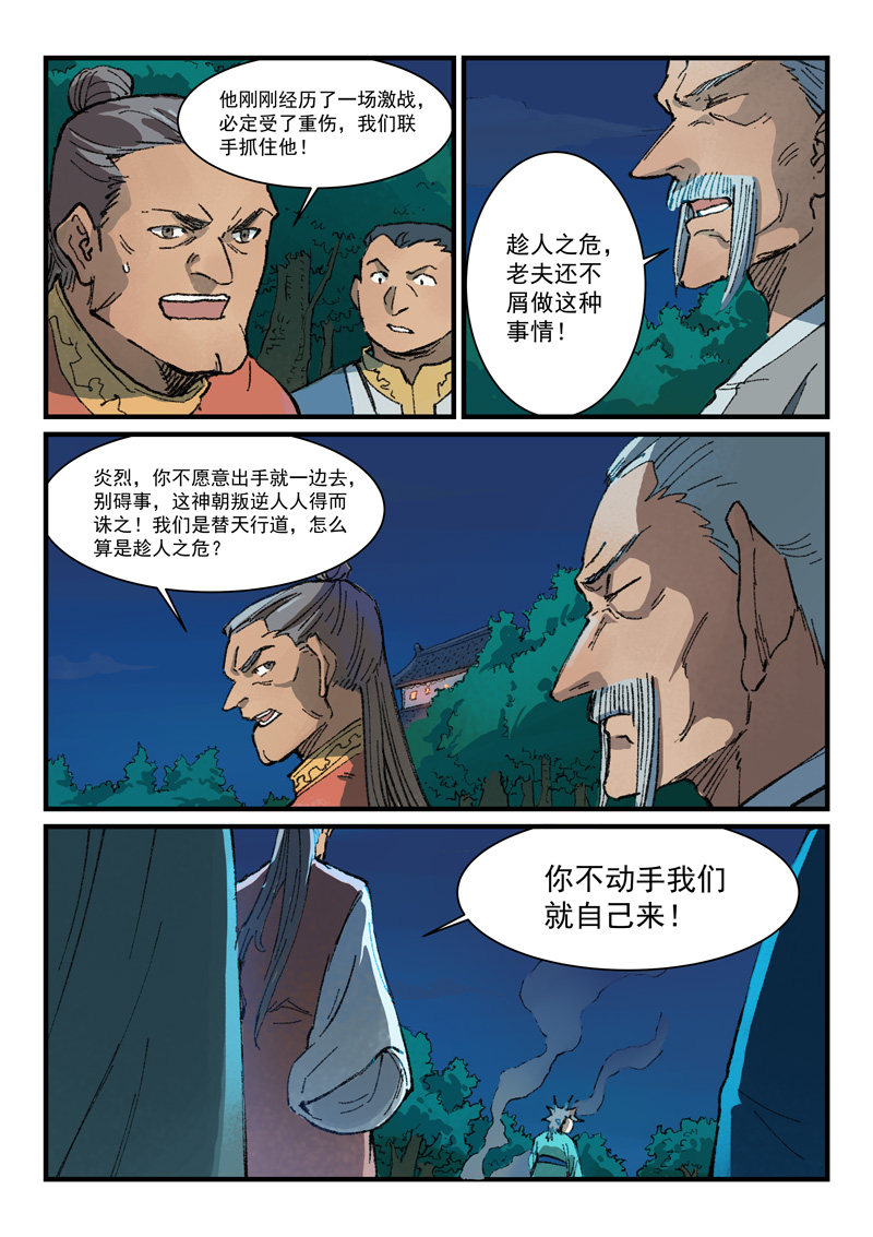 5.jpg