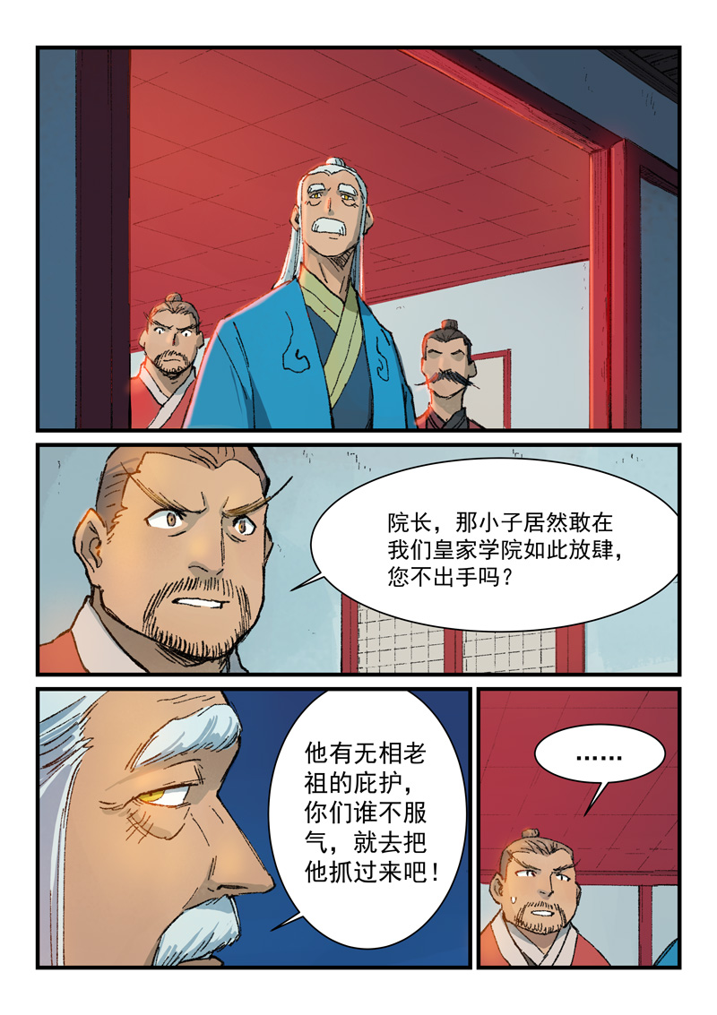 16.jpg