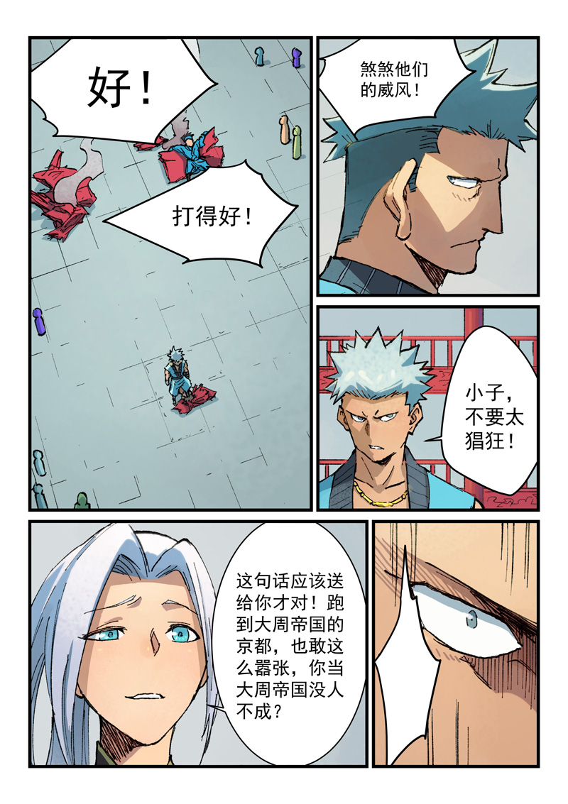2.jpg