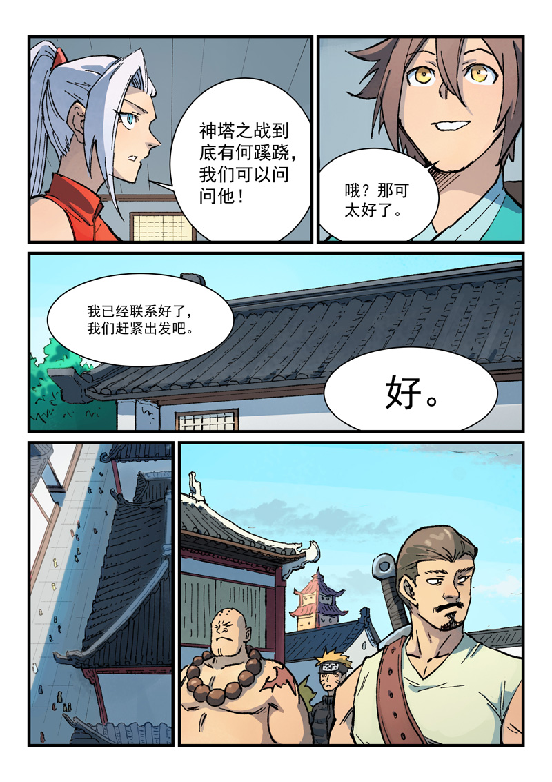 11.jpg