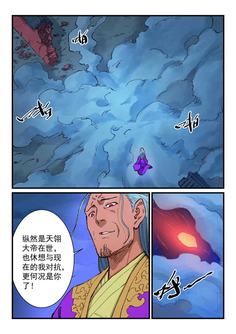 7.jpg
