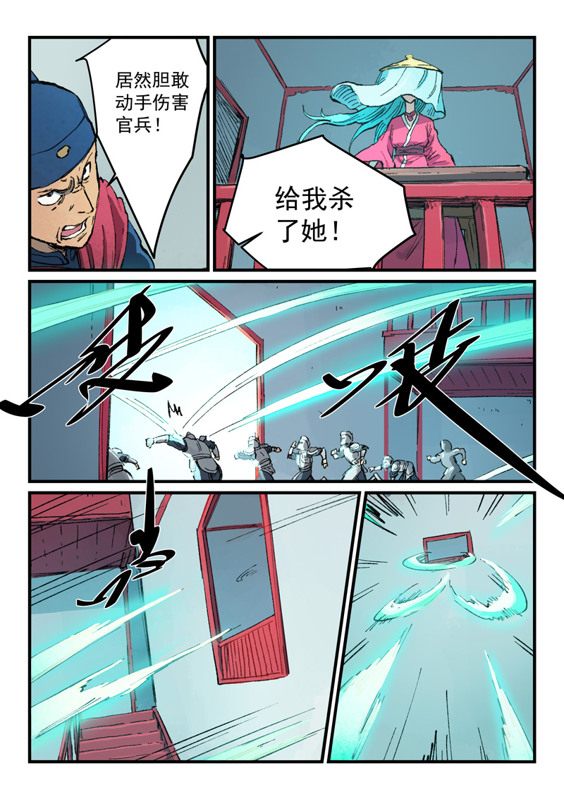 3.jpg
