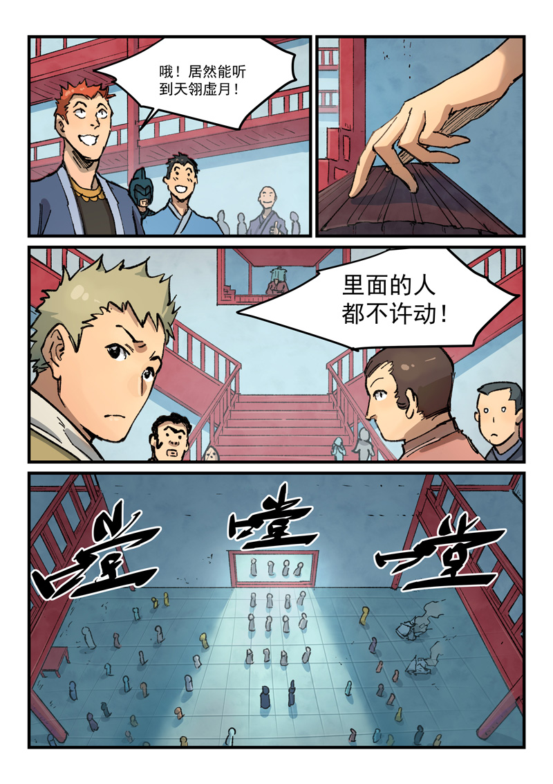 7.jpg