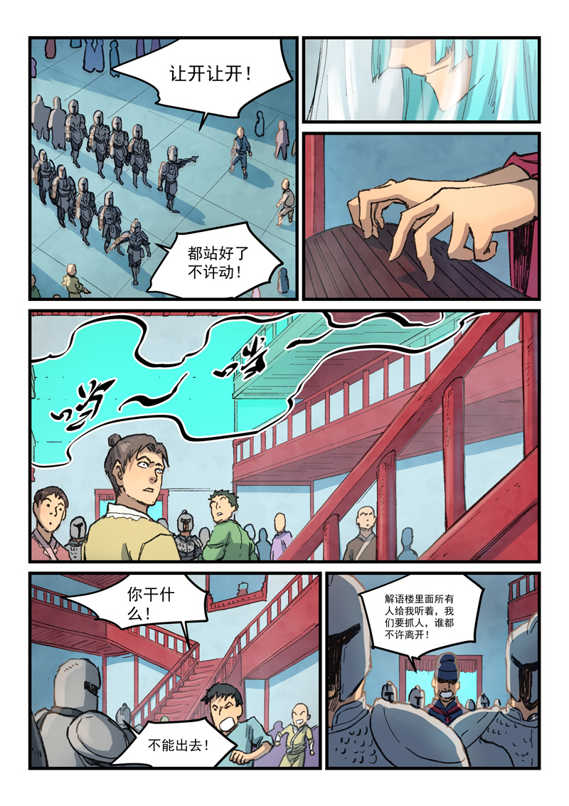 11.jpg