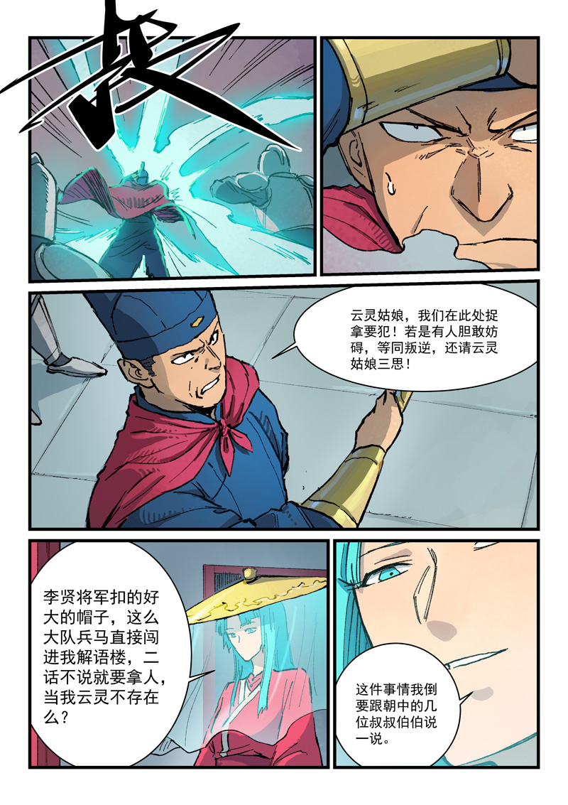 16.jpg