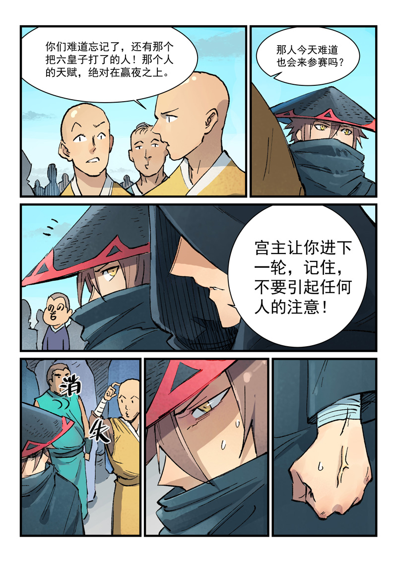 11.jpg