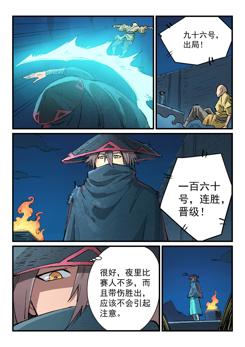 16.jpg