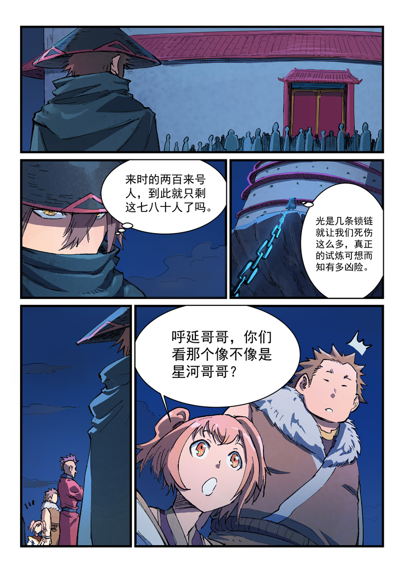18.jpg