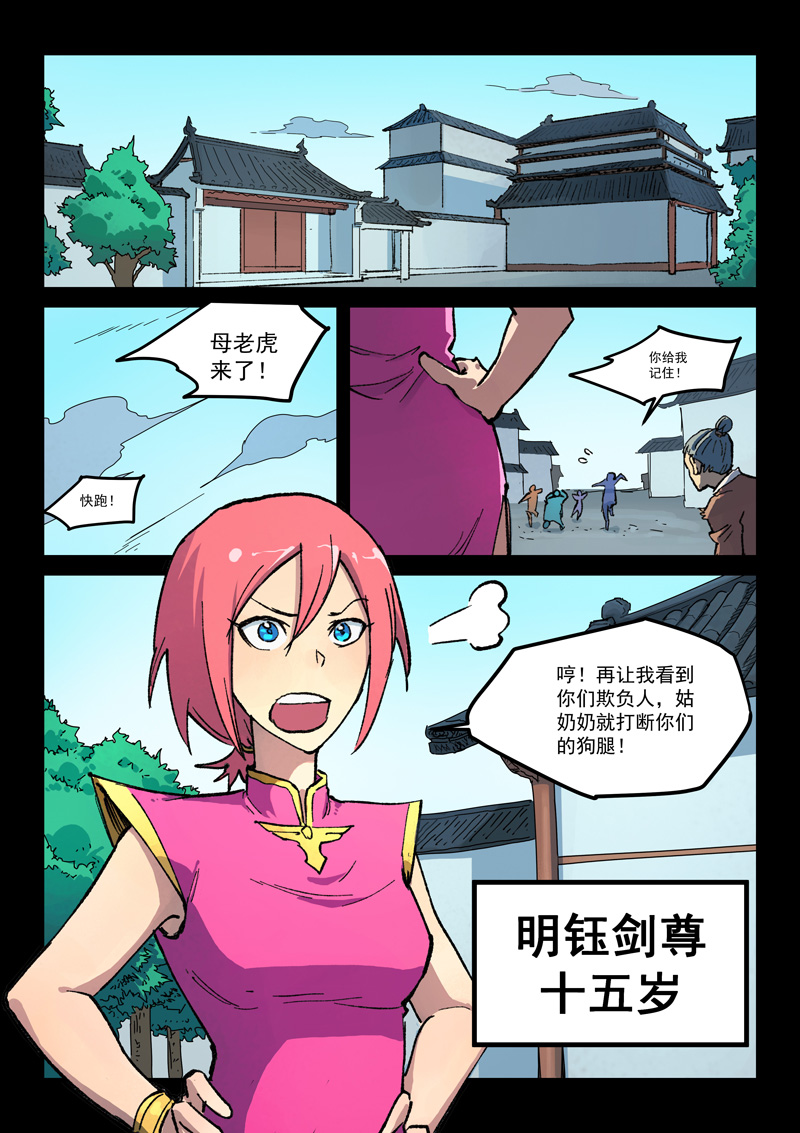 18.jpg