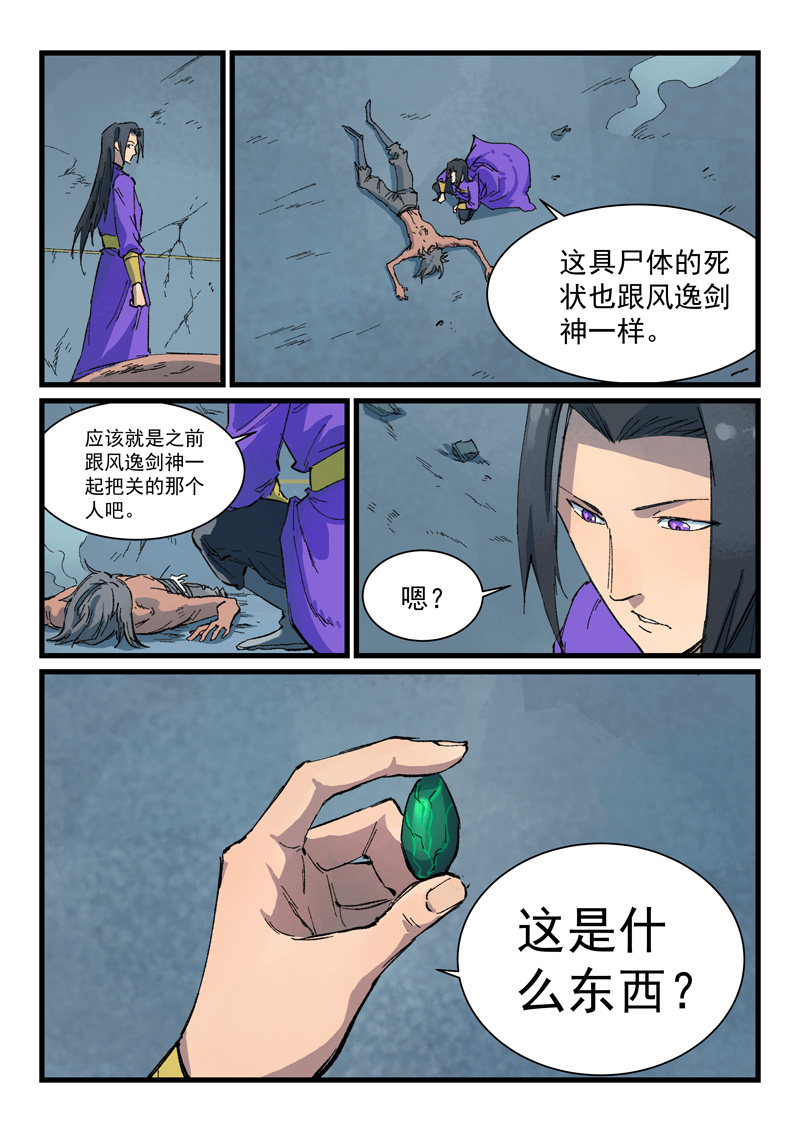 13.jpg