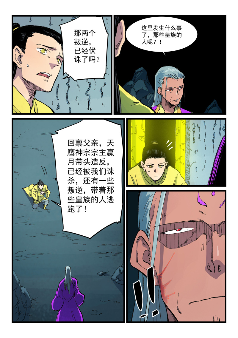 7.jpg