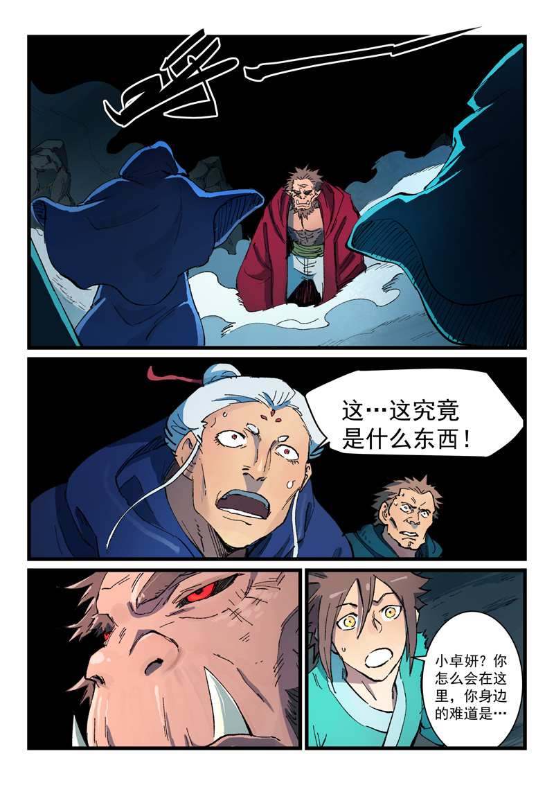 2.jpg