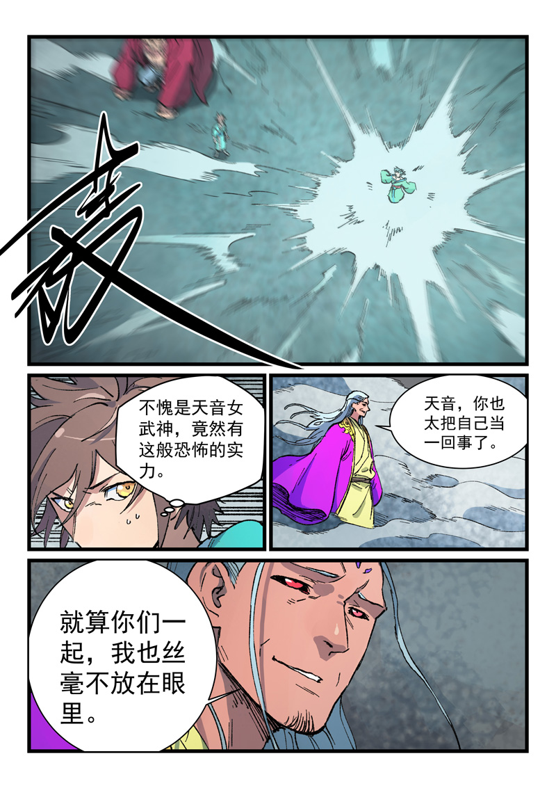 9.jpg
