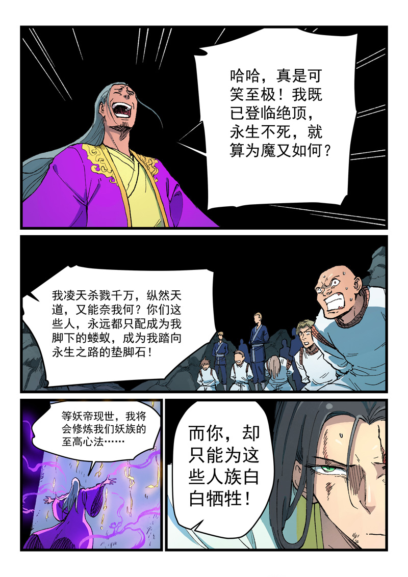 17.jpg