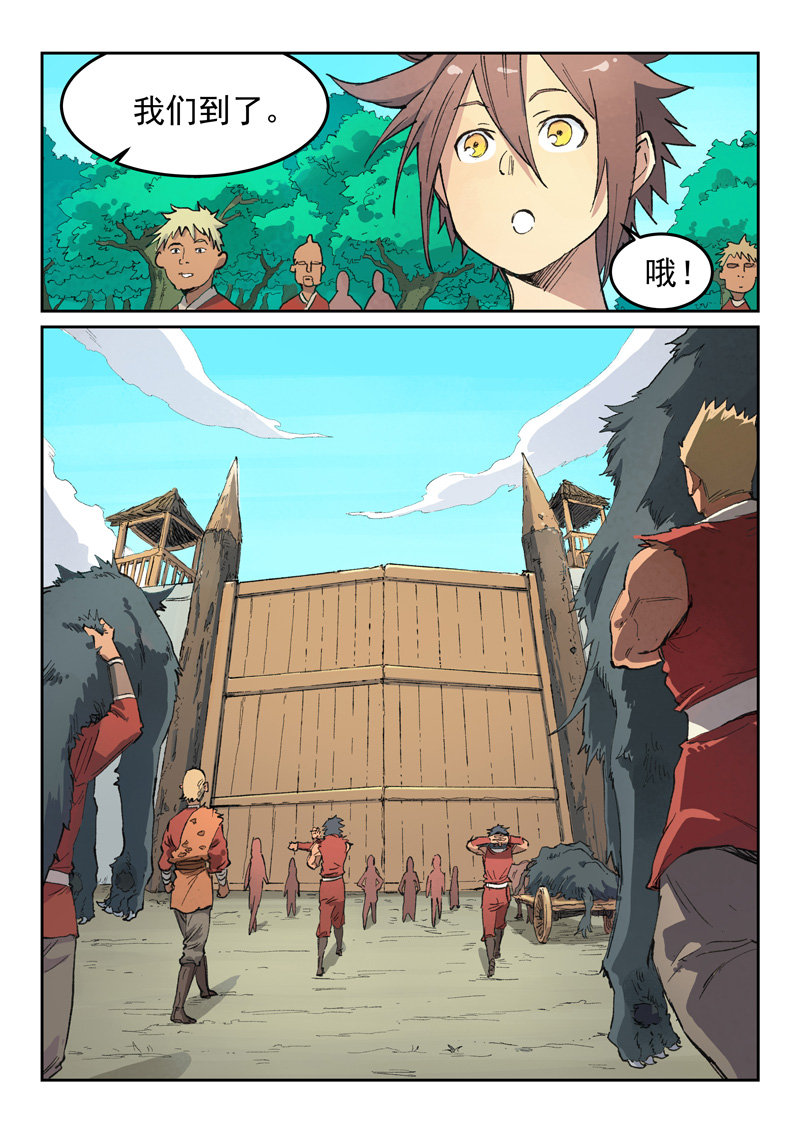 7.jpg