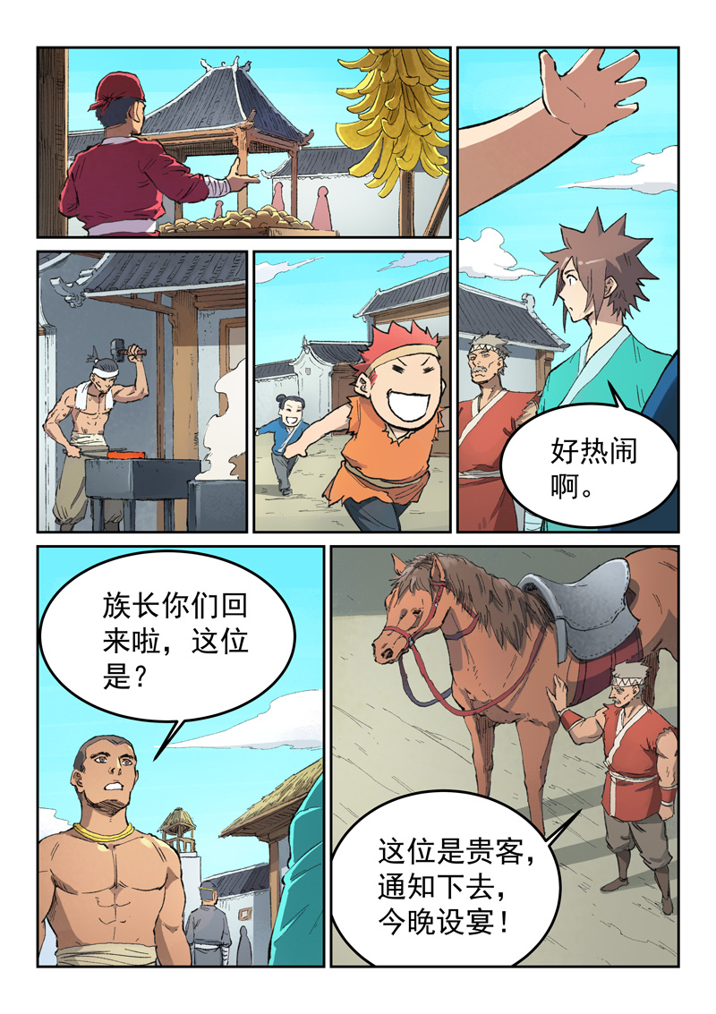 10.jpg