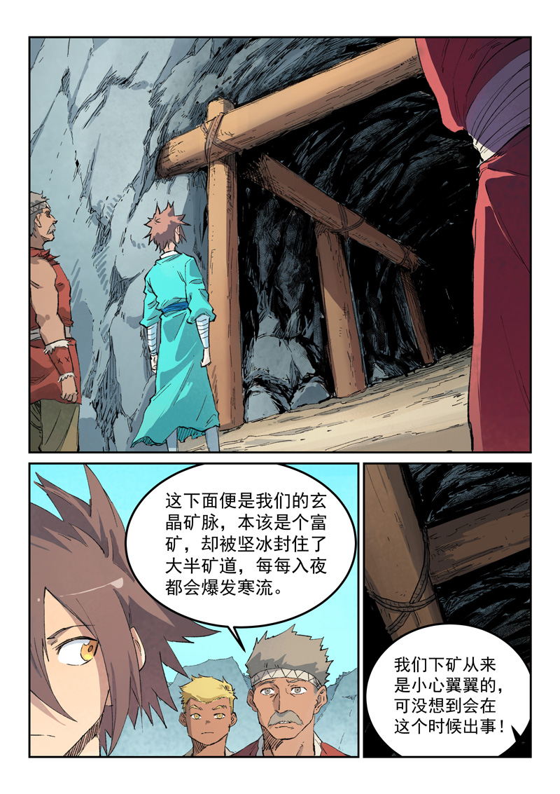 11.jpg
