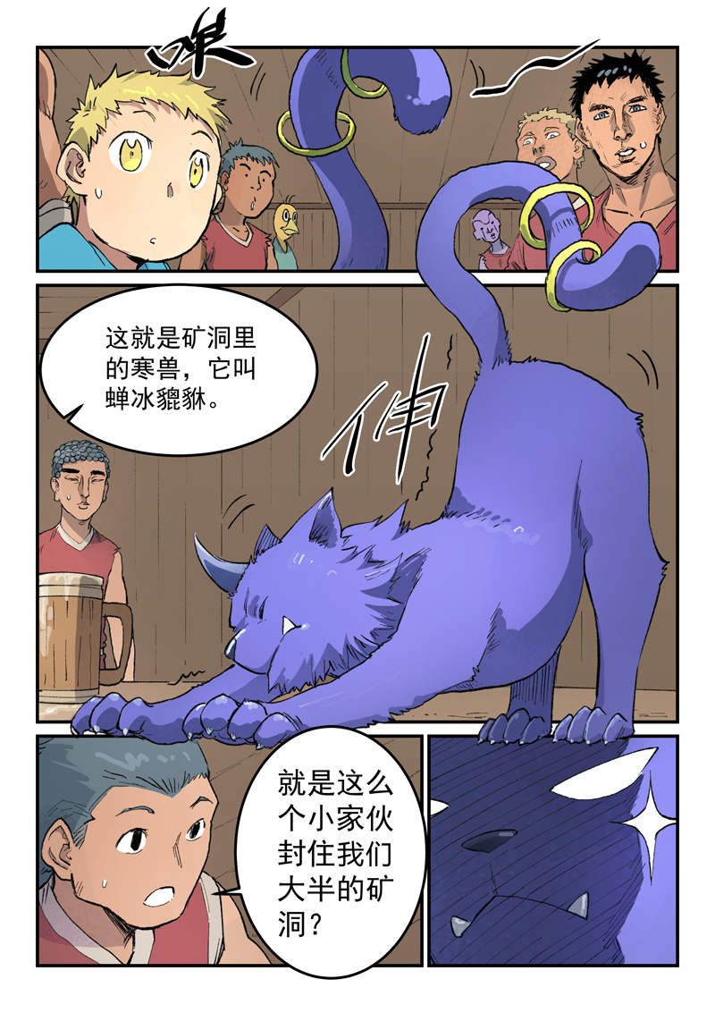 11.jpg
