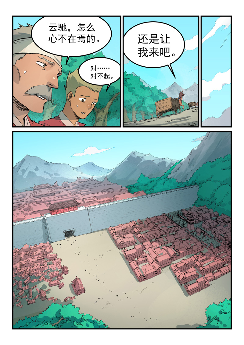 7.jpg