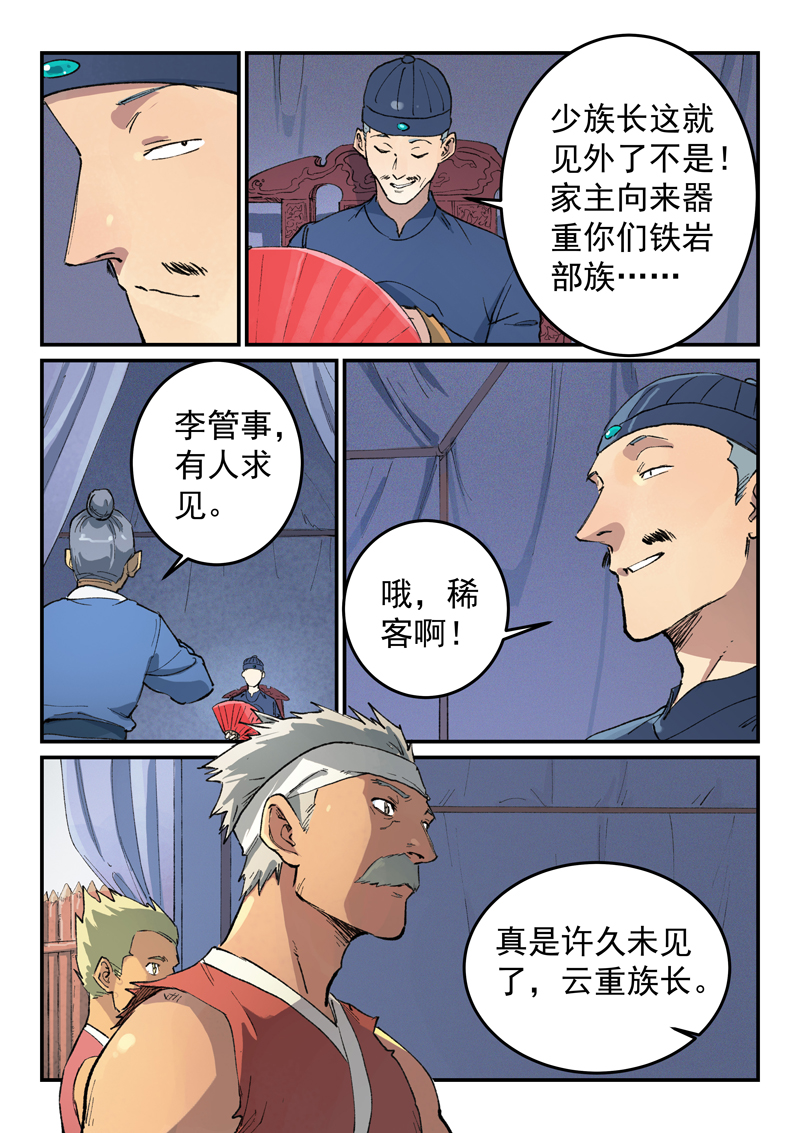 7.jpg