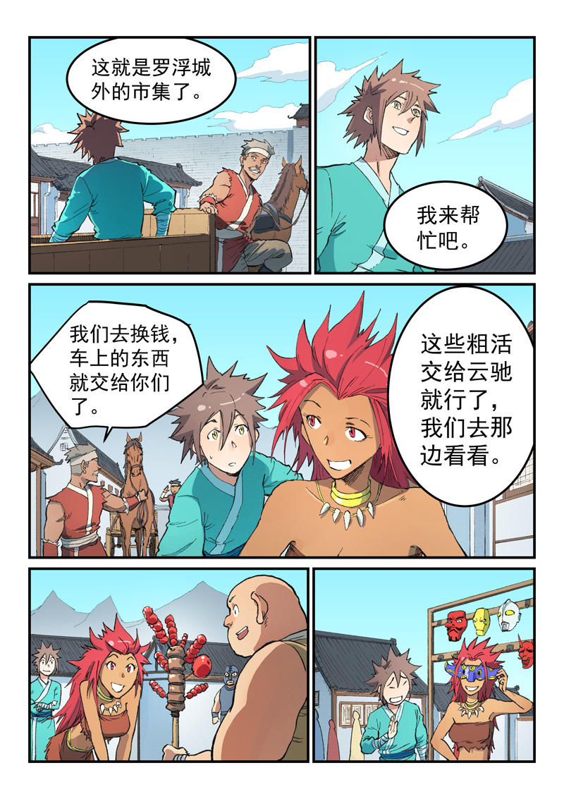 10.jpg
