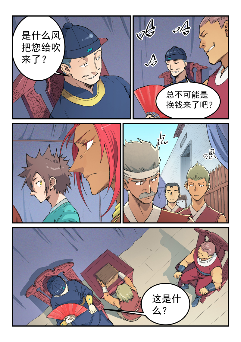 10.jpg