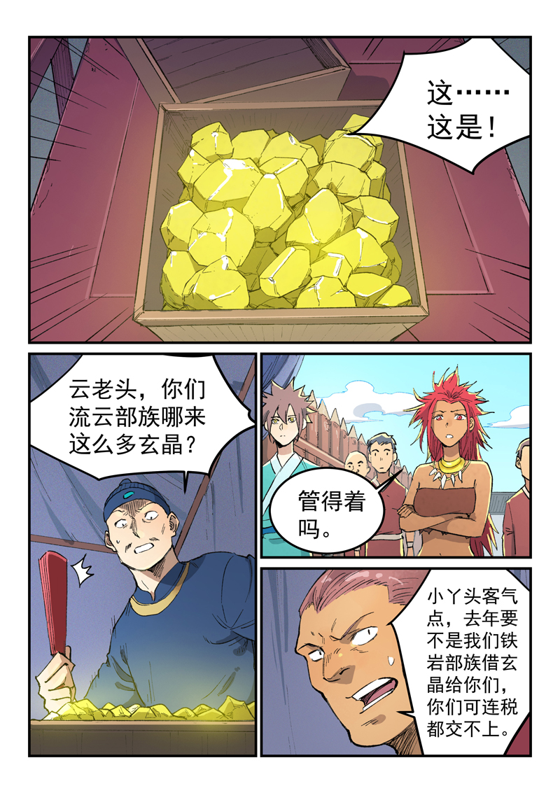 11.jpg