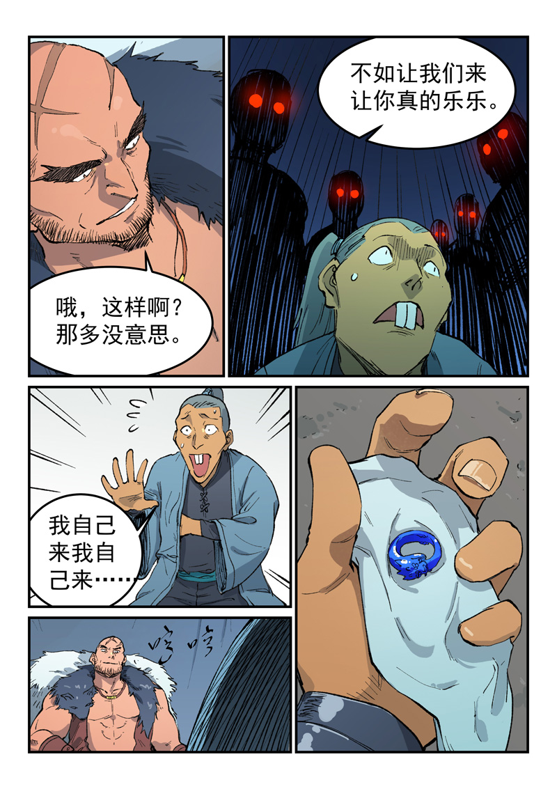 11.jpg