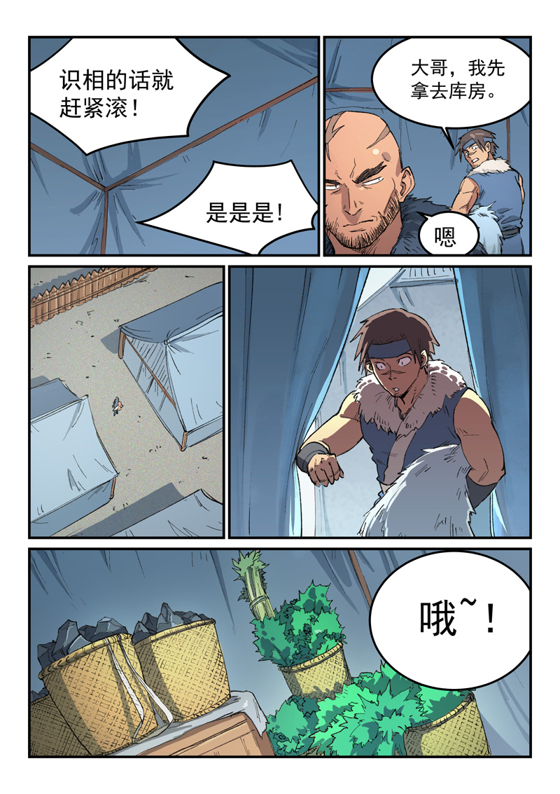 16.jpg