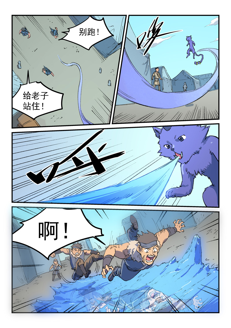7.jpg