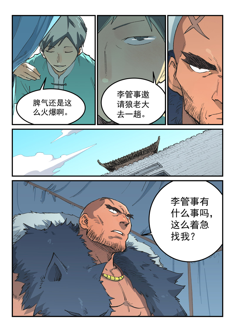 12.jpg