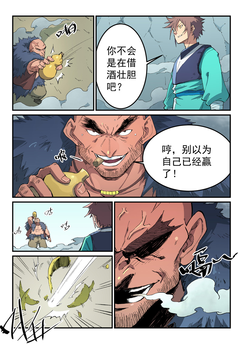 7.jpg