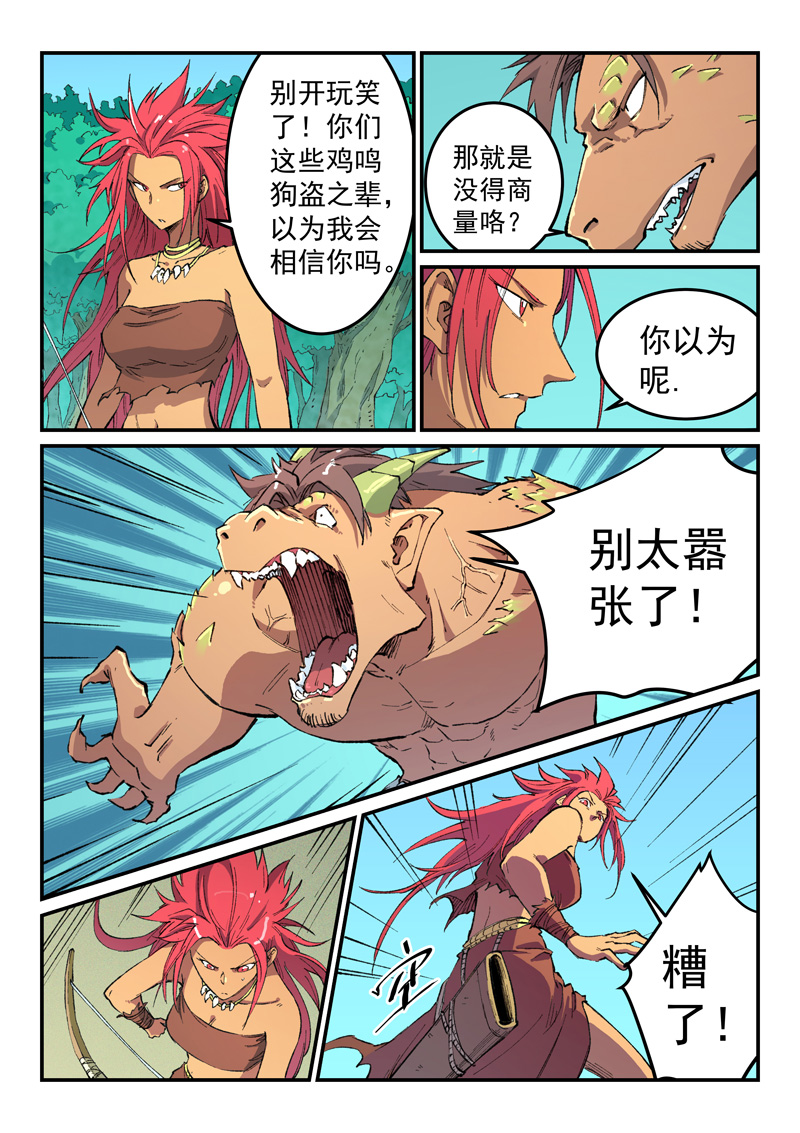 10.jpg