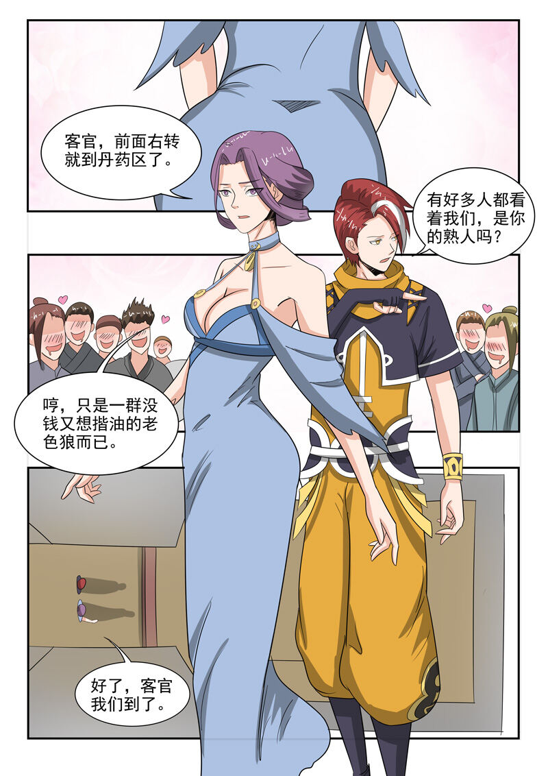 1.jpg