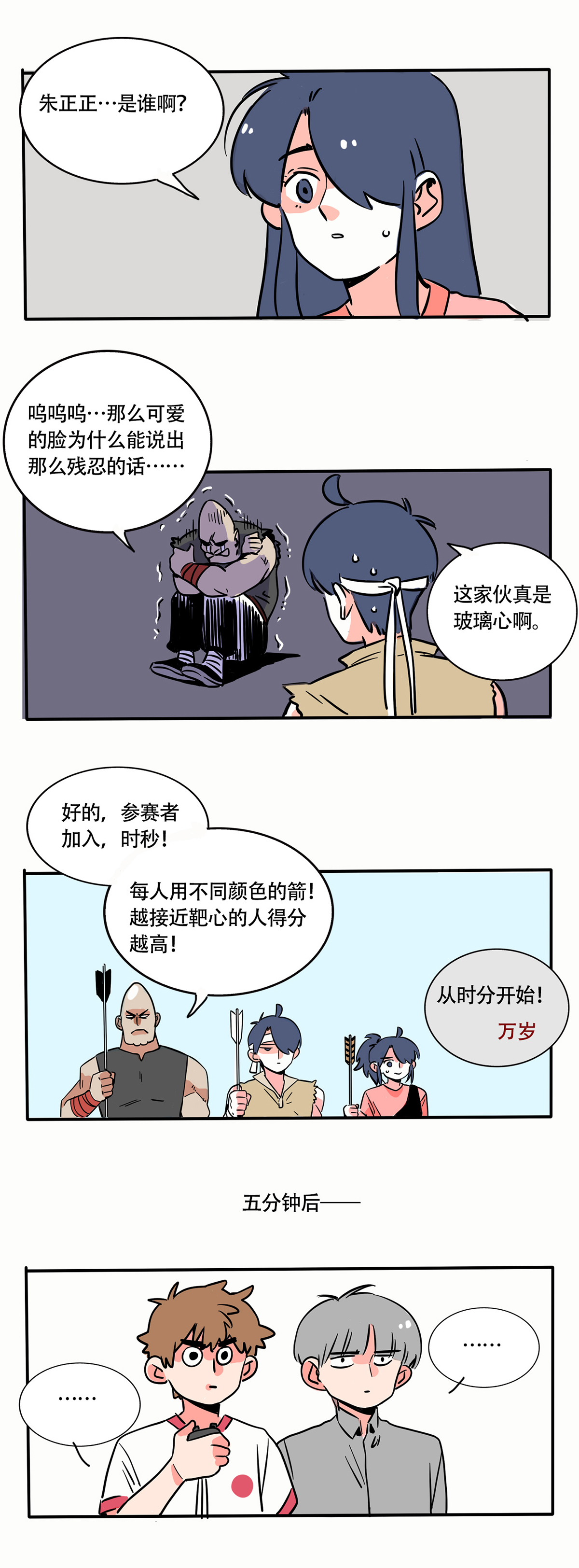 5.jpg